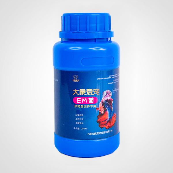 熱帶魚-EM菌（250ml）